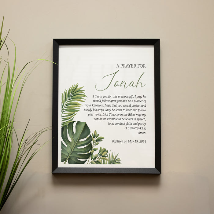 Copy of Personalized Baptism Prayer for Boys Framed Wall Sign