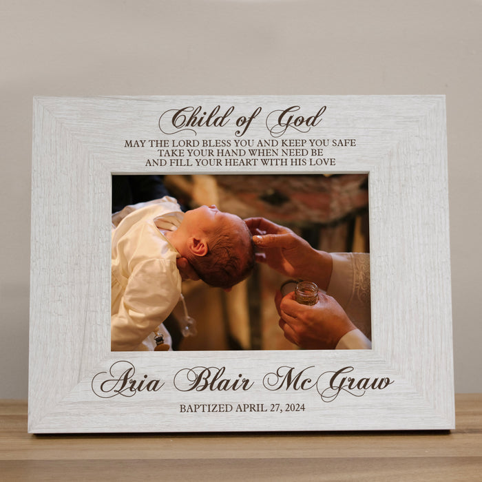 Personalized "Child of God" Baptism Picture Frame