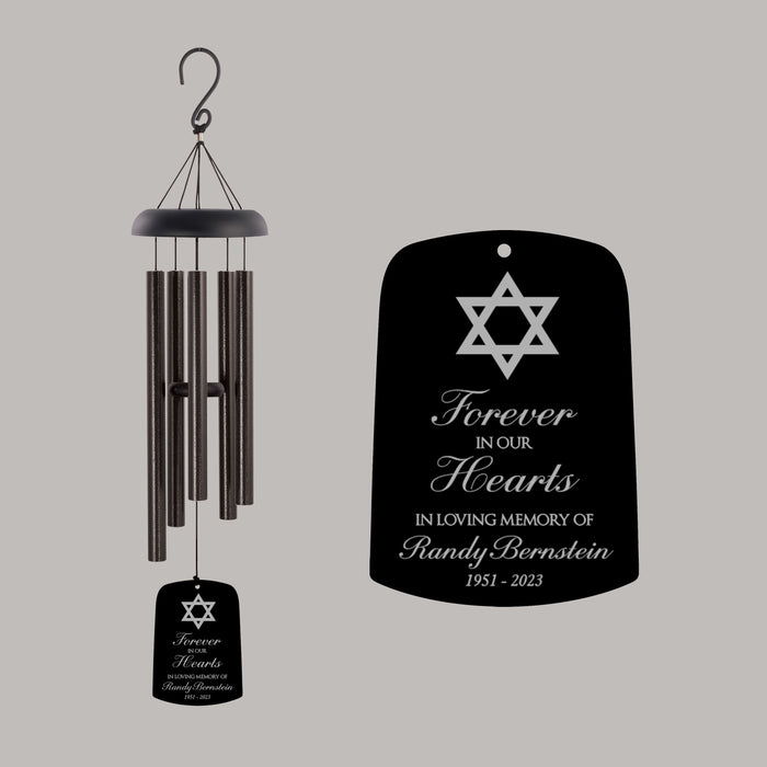 Jewish Memorial Wind Chime Personalized