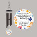 Butterfly memorial wind chime