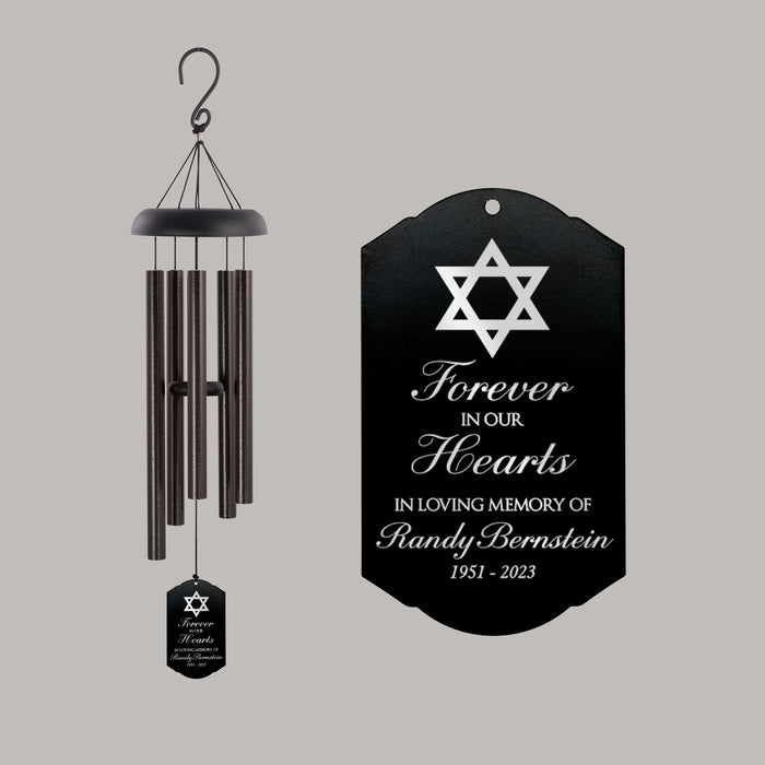 Personalized Star of David Jewish Memorial Wind Chime