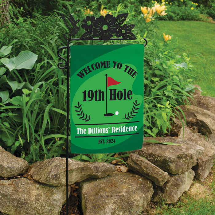 Personalized "Welcome to the 19th Hole" Garden Flag