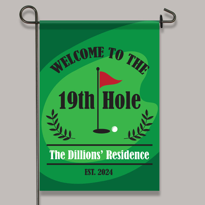 Personalized "Welcome to the 19th Hole" Garden Flag