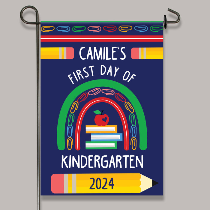 Personalized First Day of School Garden Flag