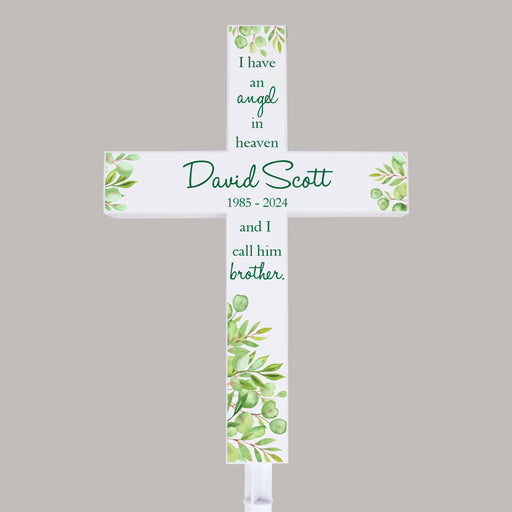 Personalized Brother Memorial Cross Garden Stake