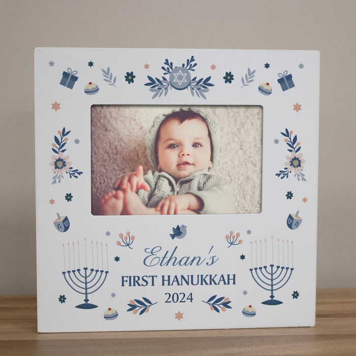 Personalized Baby's First Hanukkah Picture Frame