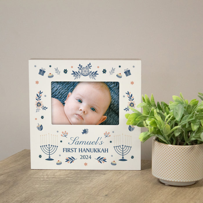 Personalized Baby's First Hanukkah Picture Frame