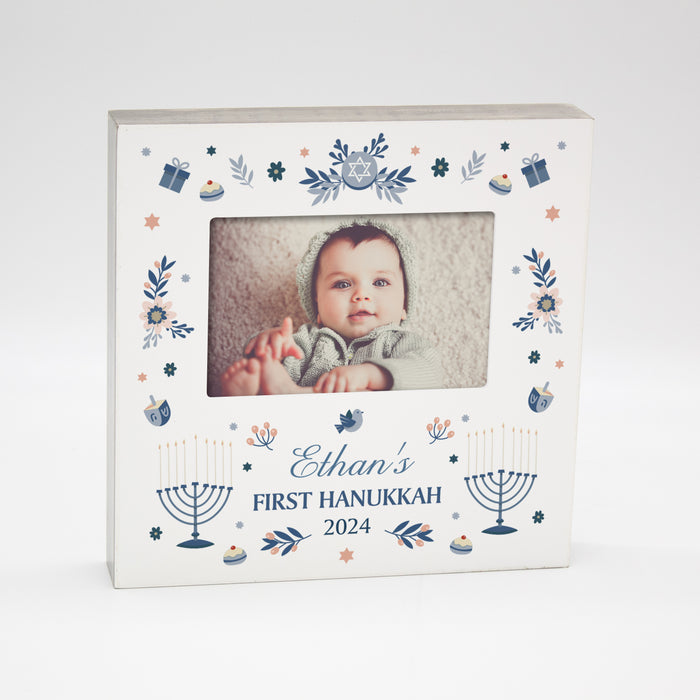 Personalized Baby's First Hanukkah Picture Frame