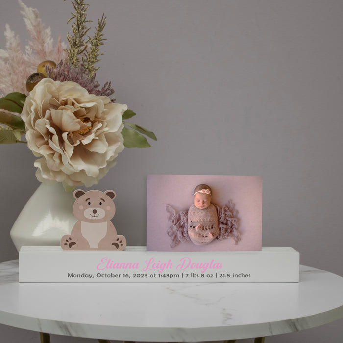 Personalized Baby Birth Info Photo Bar