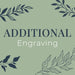 Text 'ADDITIONAL Engraving' on a light green background decorated with navy blue leaves