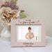 Personalized first dance recital picture frame
