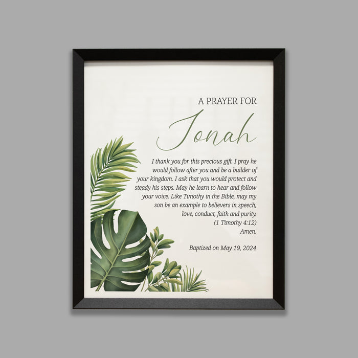 Personalized prayer for boy sign