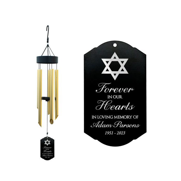 Personalized Star of David Jewish Memorial Wind Chime