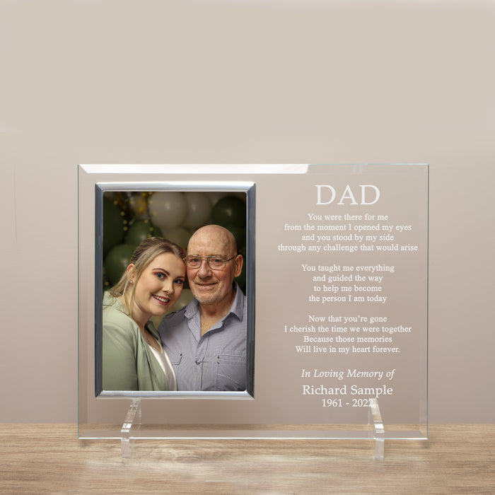 engraved dad loss sympathy frame